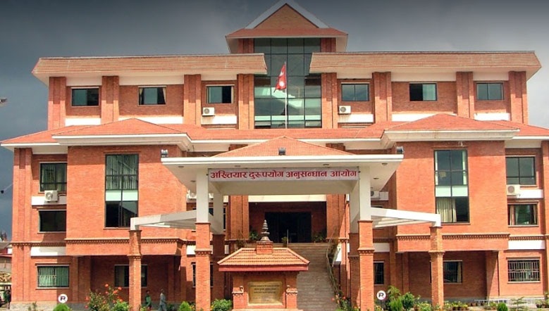 नापी अधिकृत यादवविरुद्ध भ्रष्टाचार मुद्दा