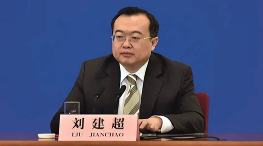 विदेशमन्त्रीको दावेदार मानिएका एक वरिष्ठ कूटनीतिज्ञ पक्राउ