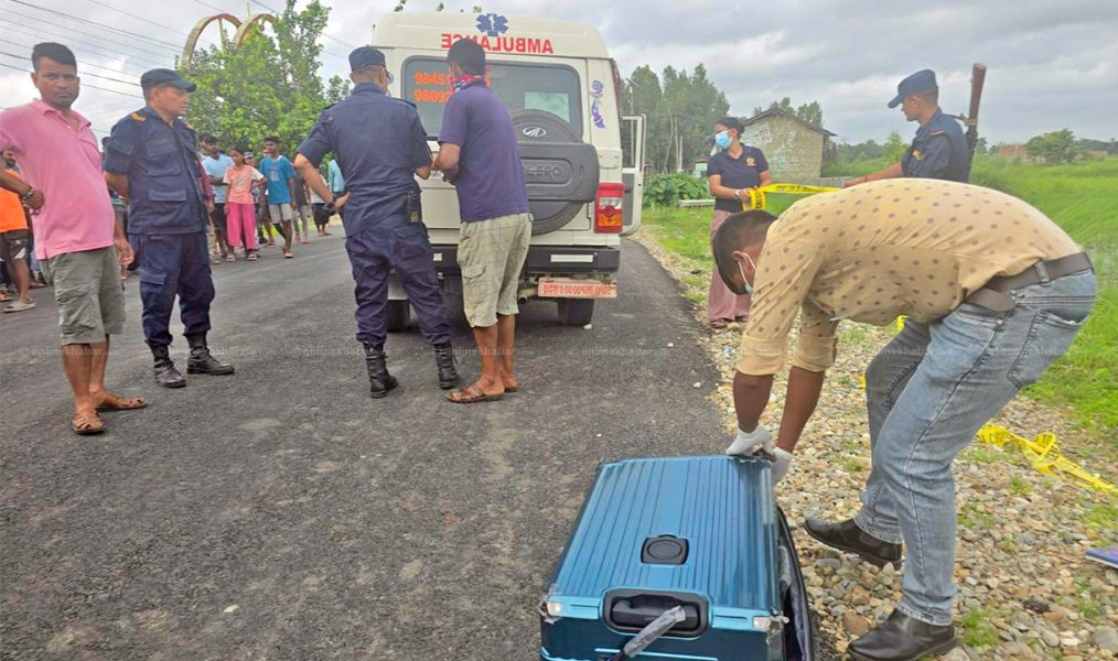रौतहटमा सुटकेसभित्र महिलाको शव प्रकरण: एकजना सन्दिग्ध व्यक्ति पक्राउ
