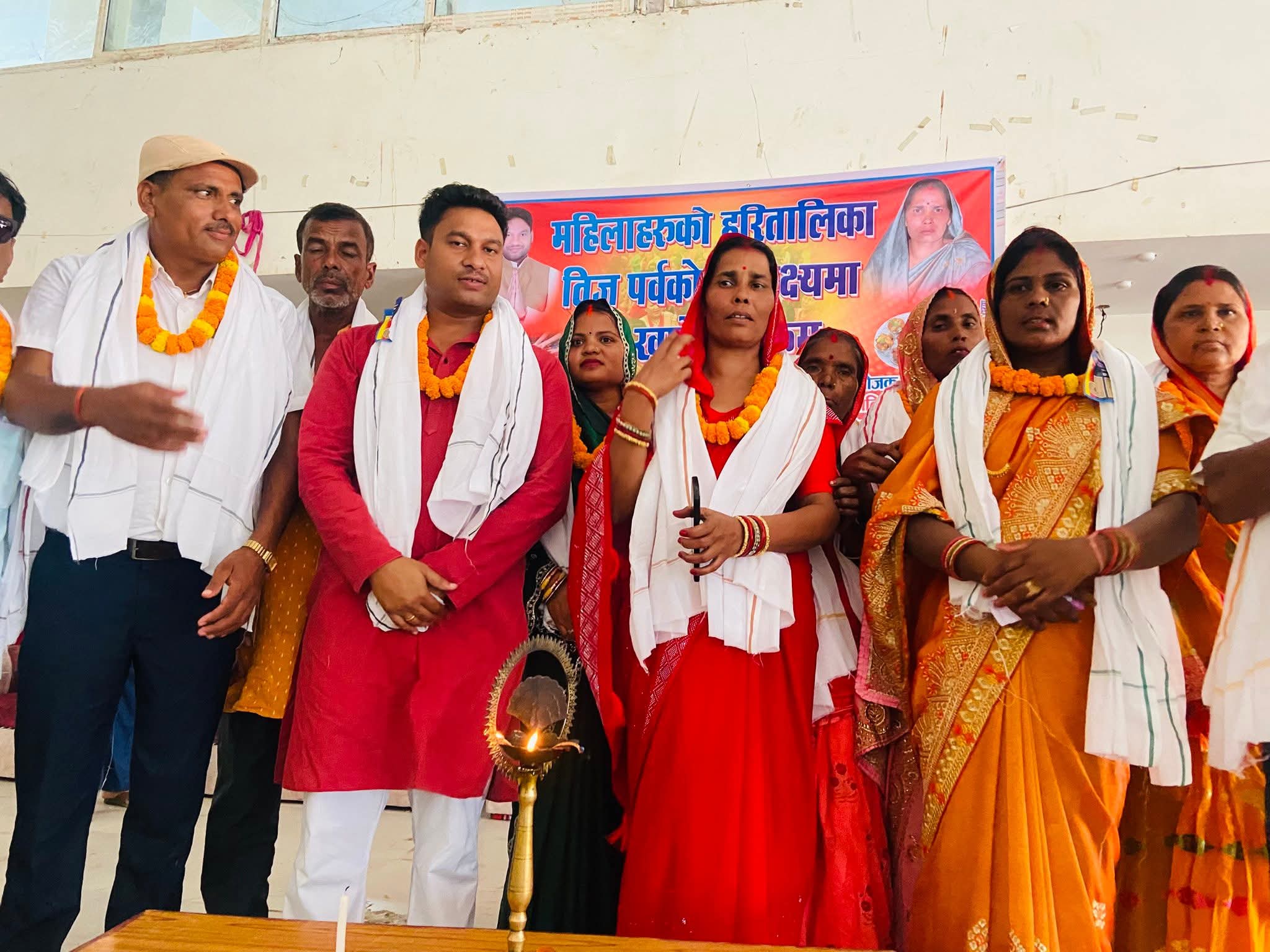 कटहरियाको बिवाह मंडपमा तीज विशेष सम्मान तथा दर कार्यक्रम सम्पन्न