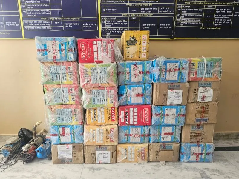 बारामा २८ थान सिलाई मेसिन बरामद, एक जना पक्राउ