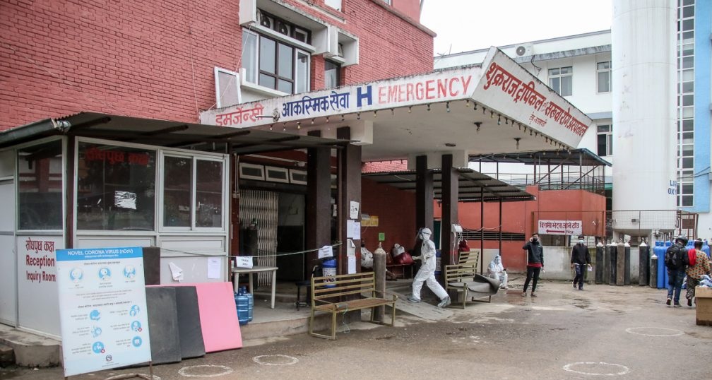 डेंगु संक्रमणबाट टेकु अस्पतालमा एक युवतीको मृत्यु