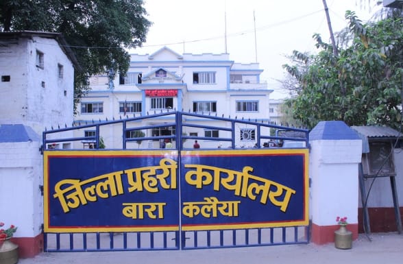 बारा प्रहरीले एक घरमा छापा मार्दा : १३८ किलो  गाजा बरामद, एक महिला पक्राउ 