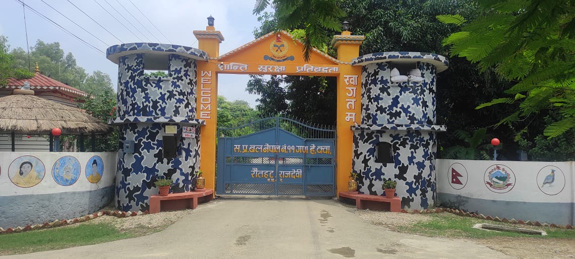 रौतहटमा पाँच करोड ७४ लाख मूल्यका सामान बरामद