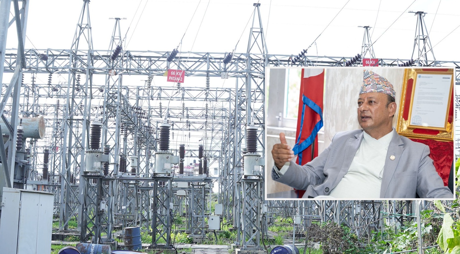 ऊर्जामन्त्री खड्काको नेतृत्वमा नेपालले रच्यो इतिहास : एक वर्षमै साढे १७ अर्बको बिजुली भारत र बङ्गलादेशलाई बेचियो