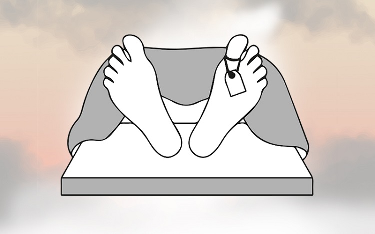 गैँडाको आक्रमणबाट चितवनमा एक वृद्धको मृत्यु