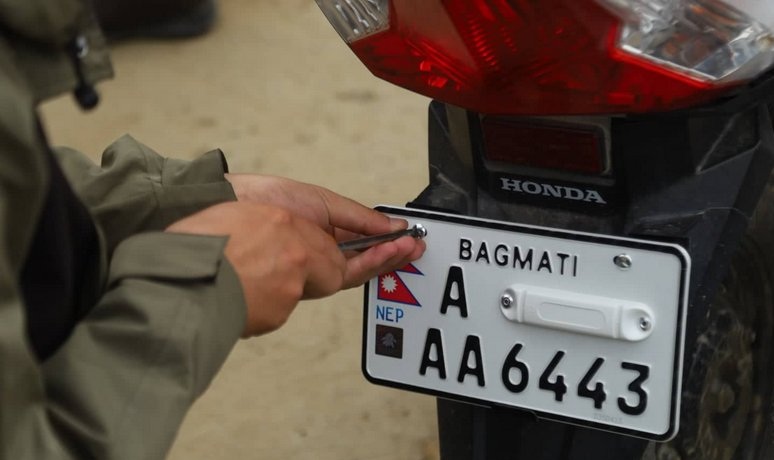 असोज १ गतेदेखि अनिवार्य रूपमा इम्बोस्ड नम्बर जडान गर्न निर्देशन