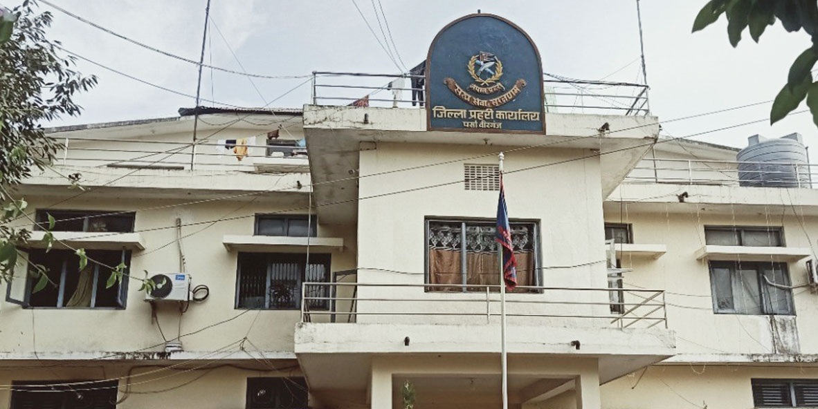 पर्साबाट चार वर्षमा हुण्डी कारोबारमा ६७ जना पक्राउ