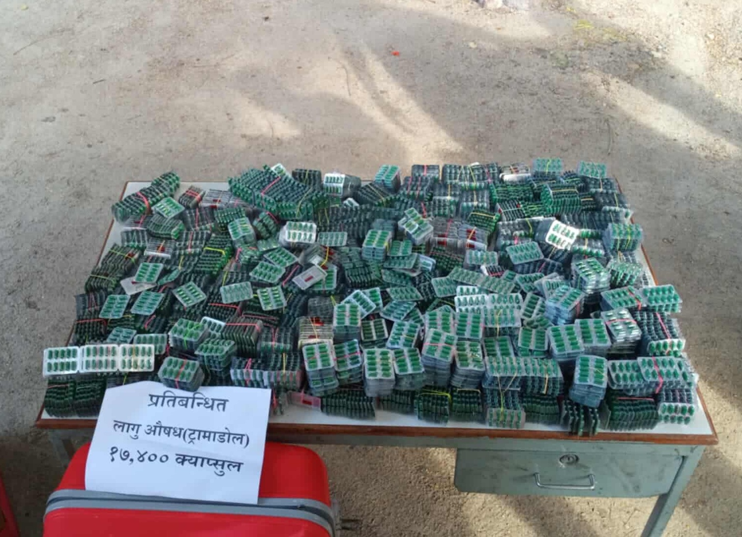 होटलबाट प्रतिबन्धित लागू औषध ट्रामाडोल बिक्री गर्ने सात जना पक्राउ