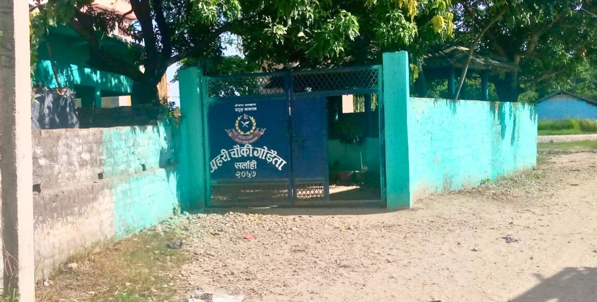 सर्लाहीका दर्जनौं प्रहरी चौकी विस्थापित