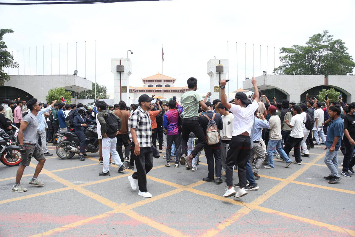 Gen-Z नेपाल आन्दोलनमा घुसपैठ