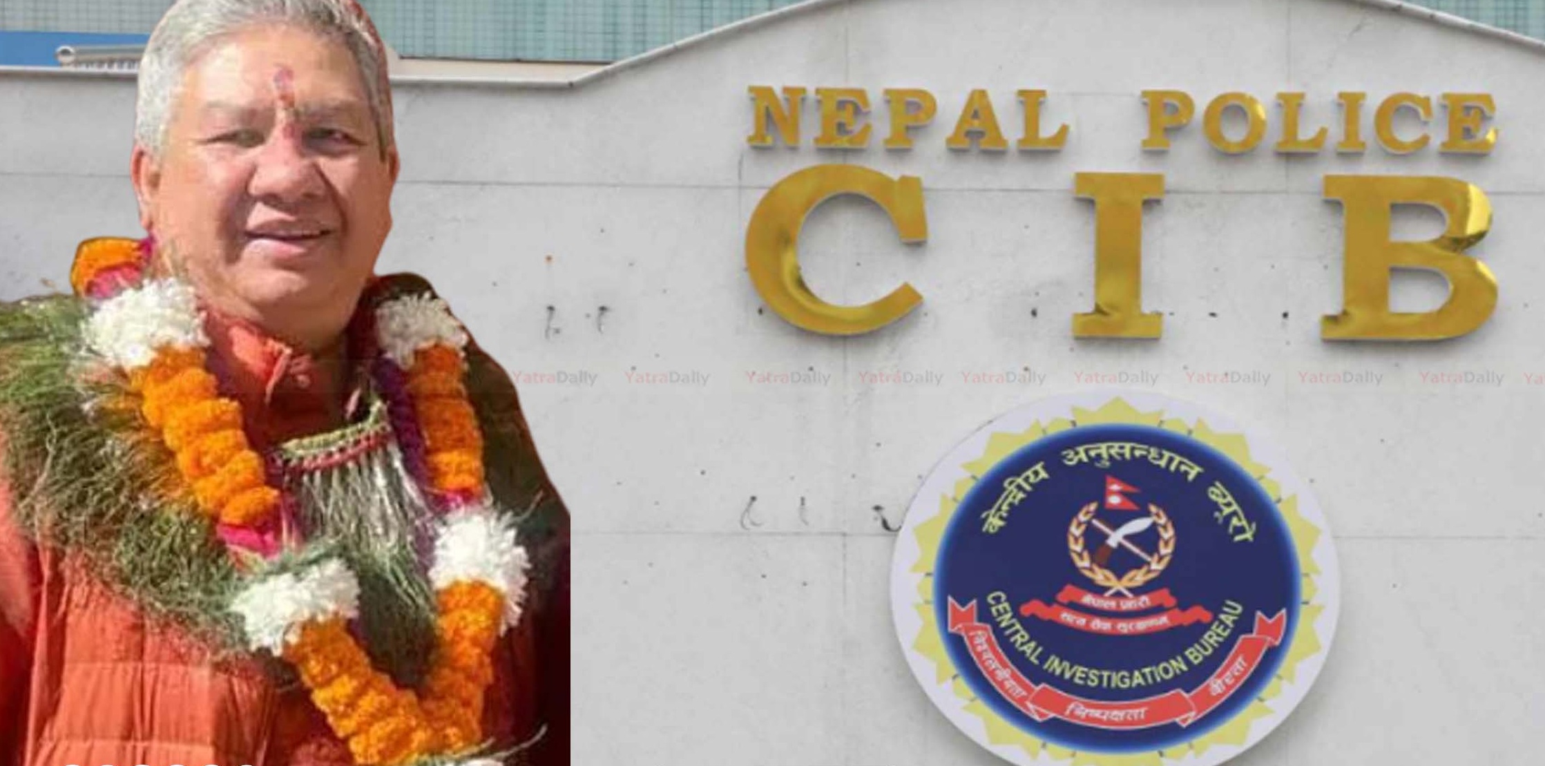 देउवाका सासुससुरा र साला बस्ने घरमा सीआईबीको छापा