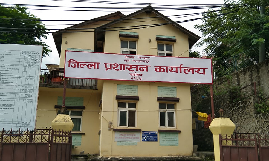 रामेछापमा आज साँझ ६ बजेसम्म निषेधाज्ञा जारी