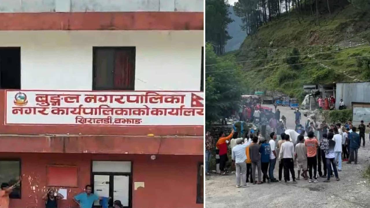 बुंगल नगरपालिका तोडफोड गर्ने २ जना पक्राउ