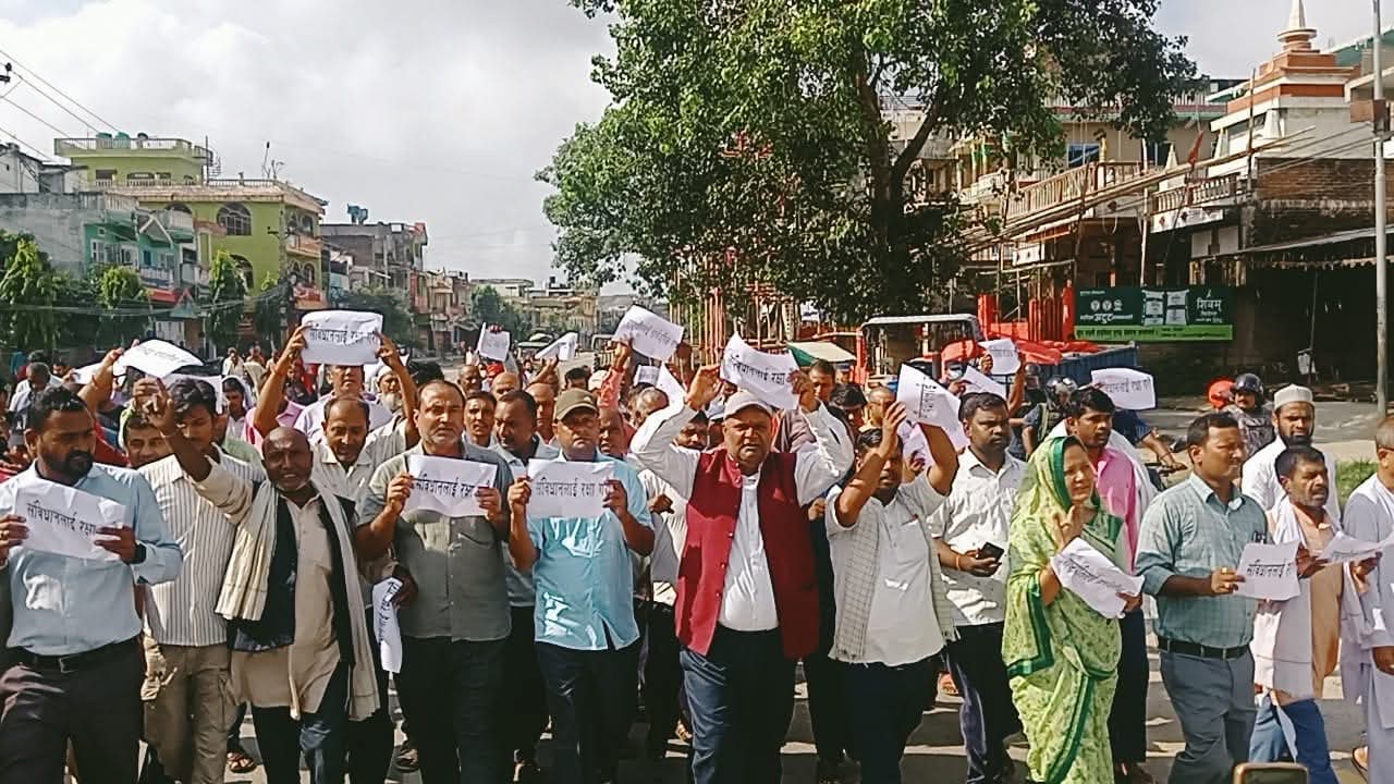 रौतहटमा नेपाली कांग्रेसद्वारा शान्तिपूर्ण प्रदर्शन
