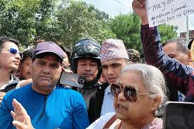 दमनविरुद्ध पूर्वप्रधानन्यायाधीश सुशीला कार्की सडकमा उत्रिए