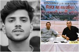 जे-जी आन्दोलनमा सहिद आलमको परिवारलाई  पाँच लाख रुपैयाँ सहयोग