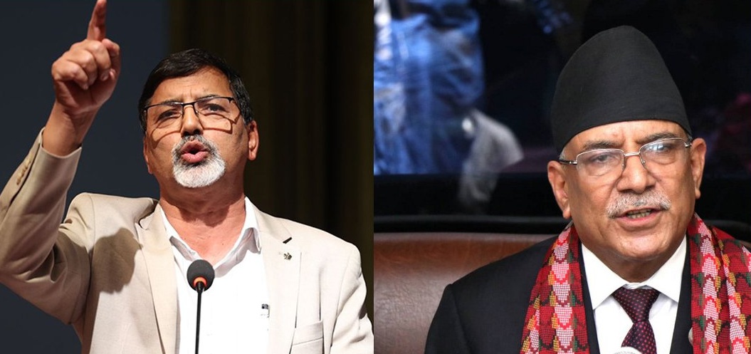 नेकपा माओवादी केन्द्रका उपमहासचिव जनार्दनले मागे प्रचण्डको राजीनामा