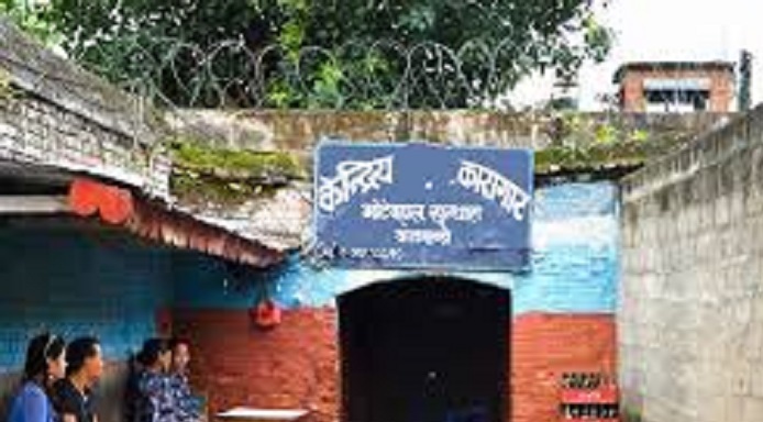 केन्द्रीय कारागार सुन्धाराबाट भागेका दुई जना धुम्बाराहीबाट पक्राउ