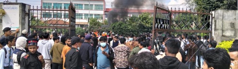 जेनजी मीनभवनस्थित यातायात कार्यालय छेउमा आगलागी