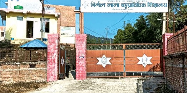 महोत्तरीमा छात्रामाथि दुव्र्यवहार गरेको आरोपमा एक शिक्षक पक्राउ