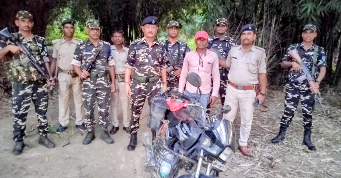 रौतहटमा लागुऔषध ओसारपसार गर्ने क्रममा मोटरसाइकलसहित एक जना पक्राउ