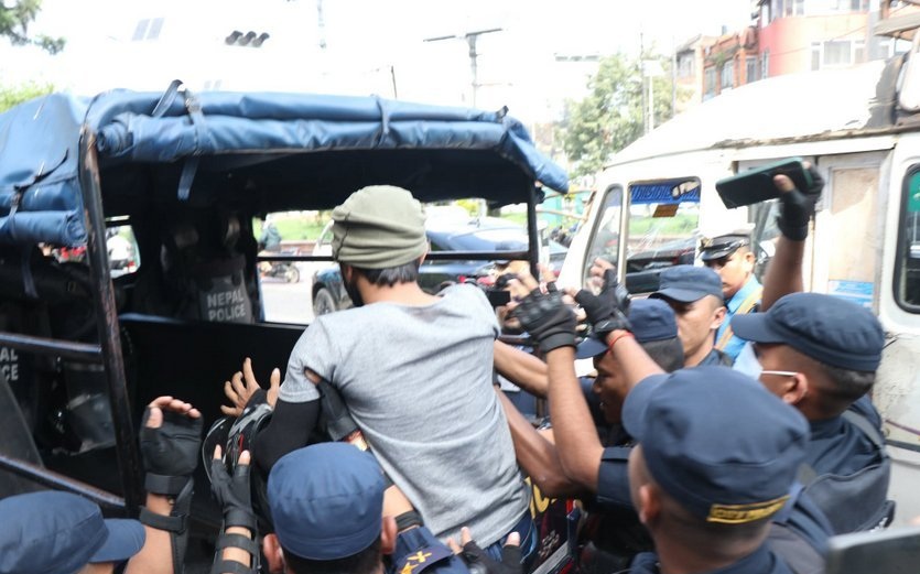 माइतीघरमा प्रदर्शन : पक्राउ पर्नेहरूको संख्या १८ पुग्यो