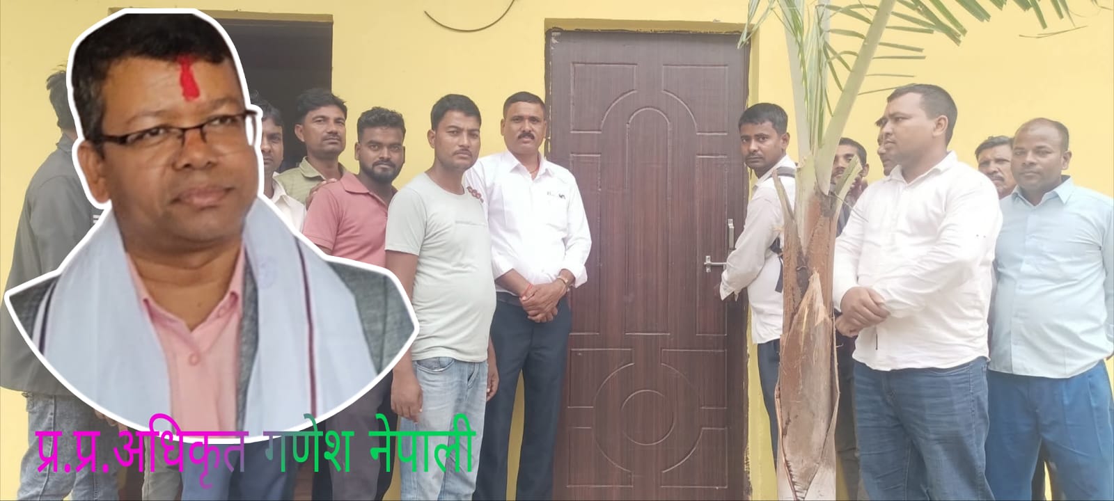 उपसचिव गणेश नेपालीको लापरबाहीका कारण कटहरिया नगरपालिकामा पुनः तालाबन्दी, कर्मचारी आन्दोलित
