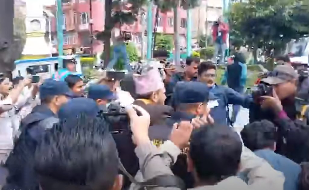 माइतीघरमा प्रदर्शन गर्न खोजेको आरोपमा पक्राउ पर्नेको संख्या १४ पुगे