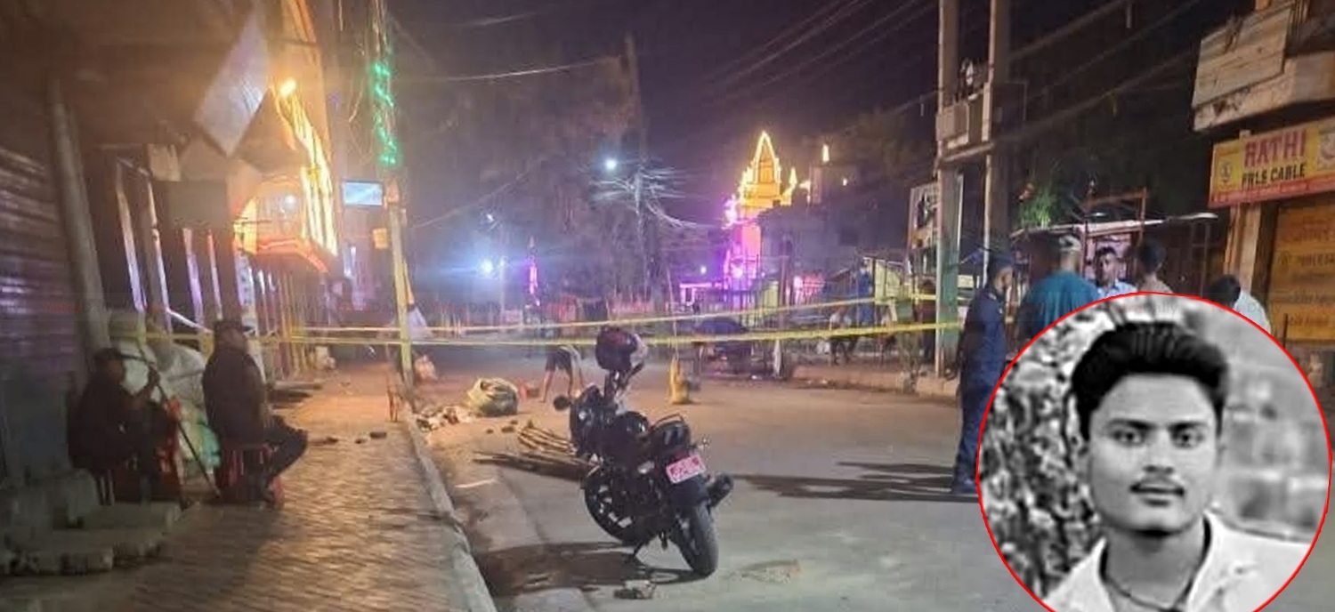 वीरगञ्जको दसैँ मेलामा ग्याङ फाइट : एक जनाको मृत्यु, दश जना पक्राउ