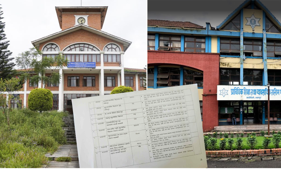 जेनजी आन्दोलनमा नष्ट भएका सीटीईभीटीका उत्तरपुस्तिकाको पुनः परीक्षा ४ मंसिरमा हुने