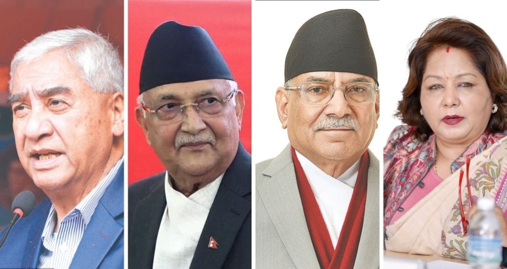 ३ पूर्वप्रधानमन्त्री र २ पूर्वमन्त्रीको सम्पत्ति शुद्धिकरण अनुसन्धान सुरु,