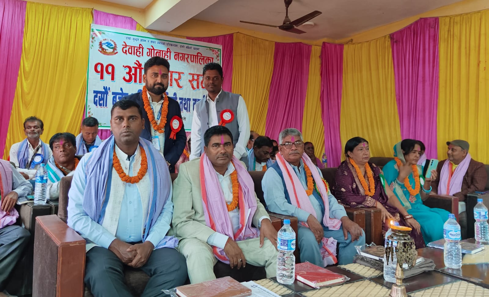 देवाही गोनाही नगरपालिकाले  ल्यायो ५३करोड भन्दा बढीको बजेट 