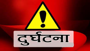 मोटरसाइकल दुर्घटना हुँदा २ जनाको मृत्यु