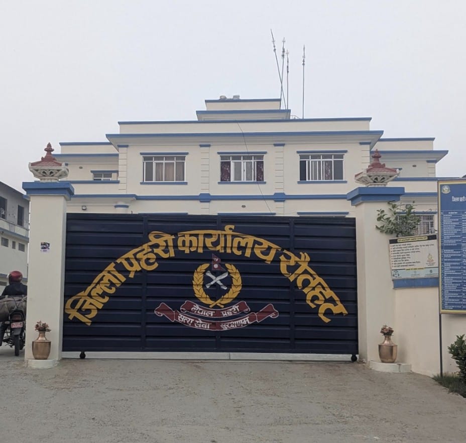 बुहारी हत्या काण्ड प्रकरणमा ससुरा र दाइ पुर्पक्षका लागि कारागार चलान