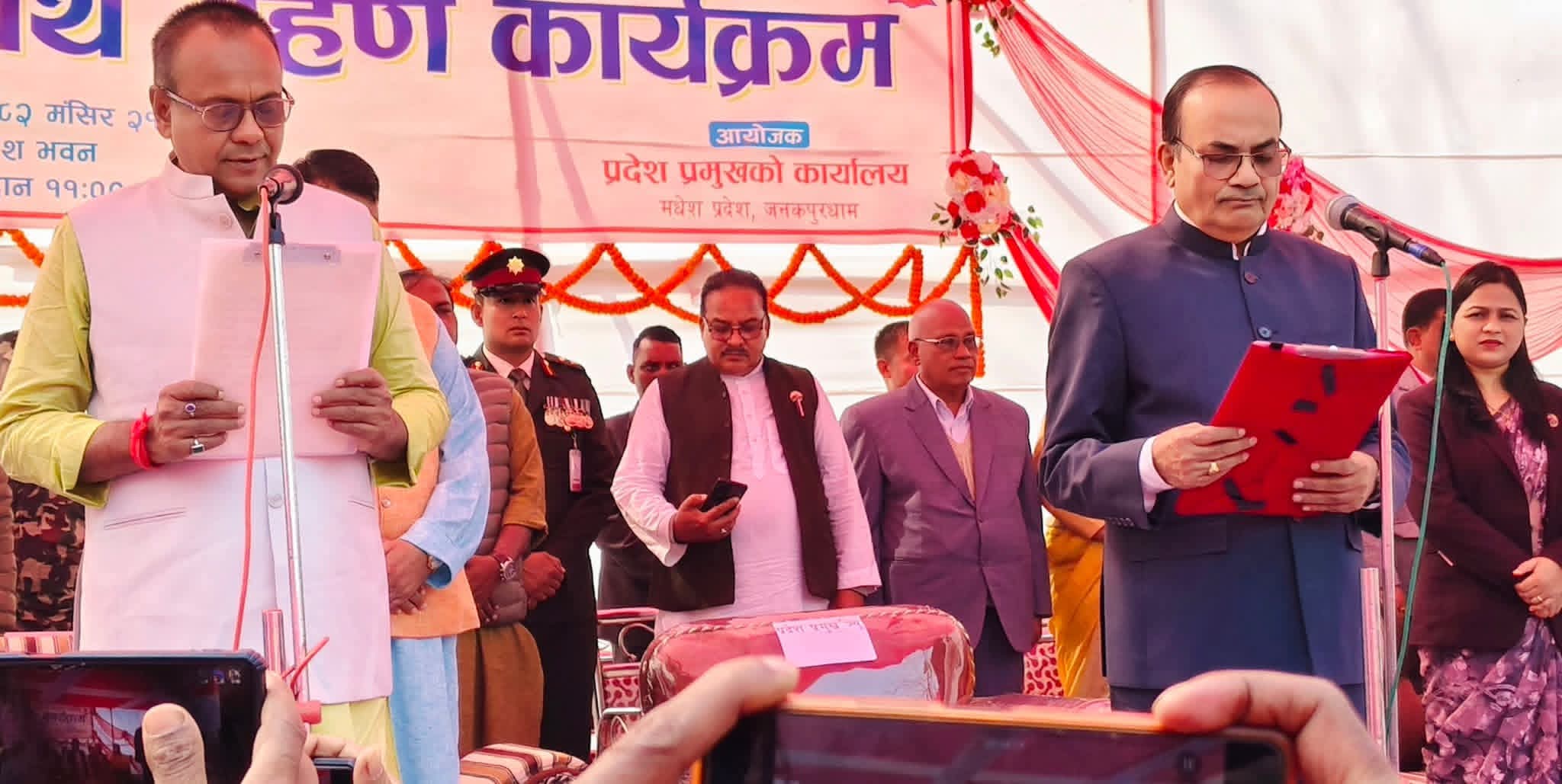 मधेसको छैटौं मुख्यमन्त्रीका रूपमा कृष्णा प्रसाद यादवले लिए शपथ, मन्त्रीमण्डल विस्तार