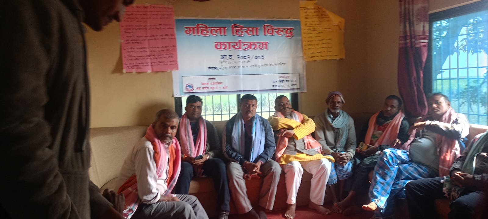 बाराको देवताल गाउँपालिकामा महिला हिंसा बिरुद्ध कार्यक्रम सम्पन