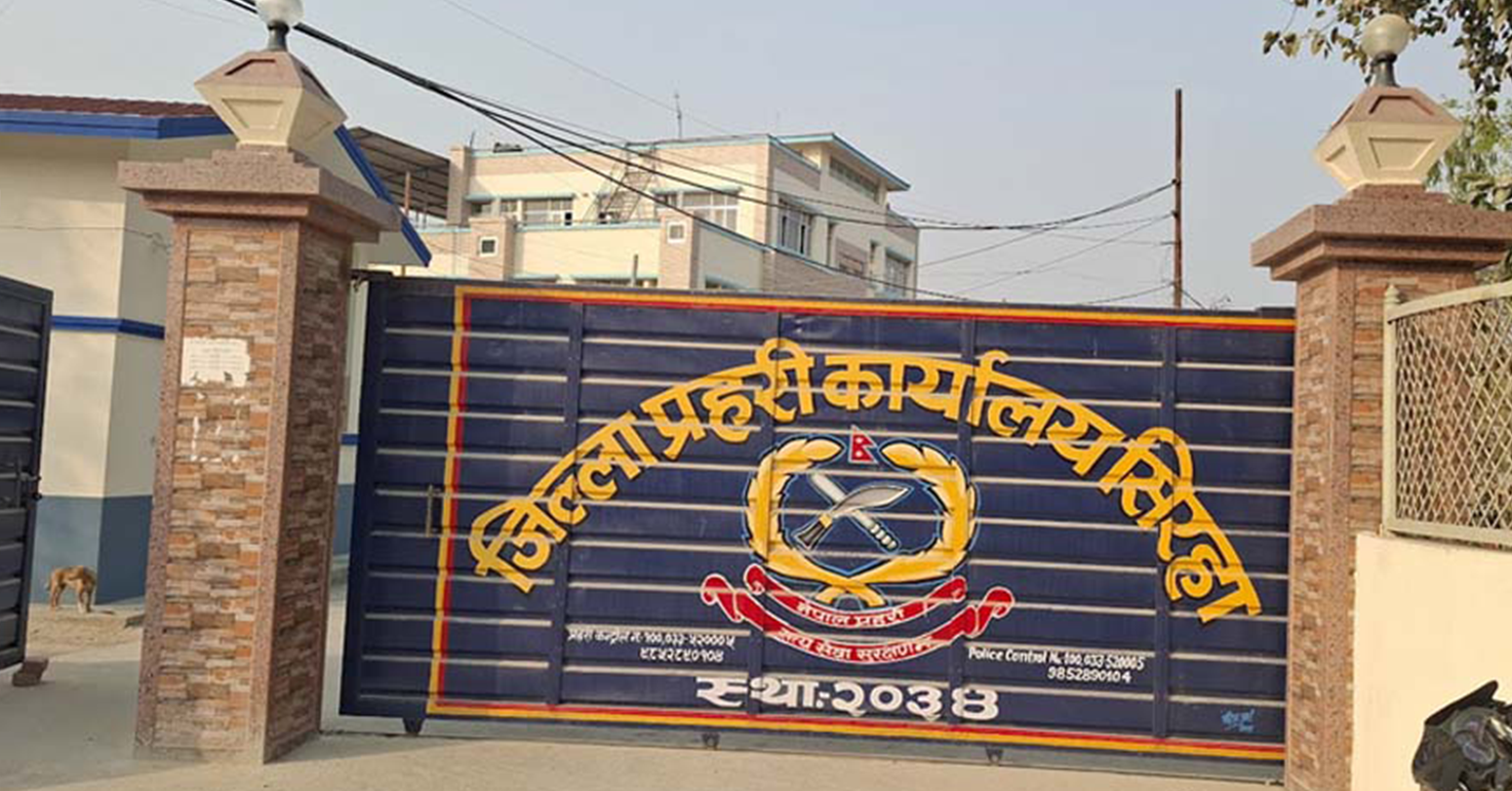 जेन–जी आन्दोलनका क्रममा फरार भएकामध्ये दुई नाबालकसहित ११ जना पक्राउ