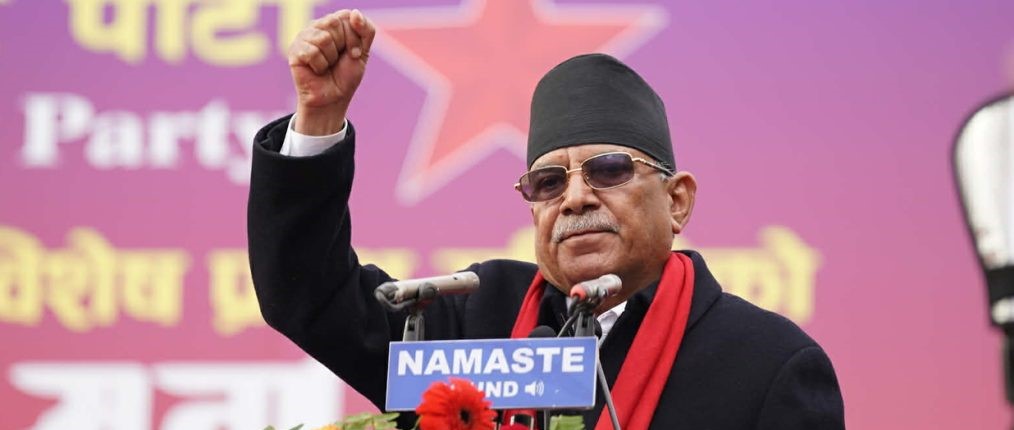 क्रान्तिकारी शक्तिको एकताबद्ध हुन प्रचण्डको आह्वान