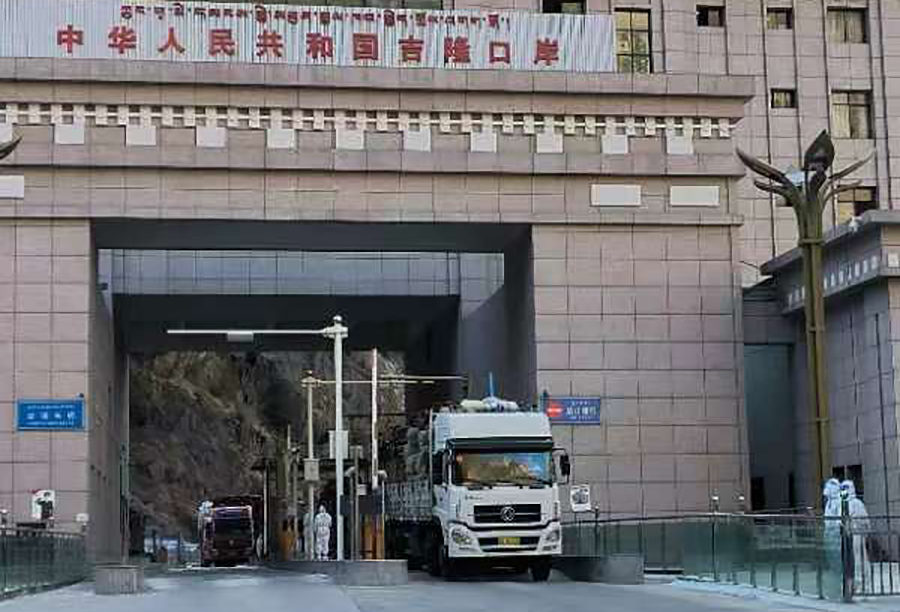 मितेरी पुल खुला, रसुवागढी नाकाबाट आवतजावत सुरु