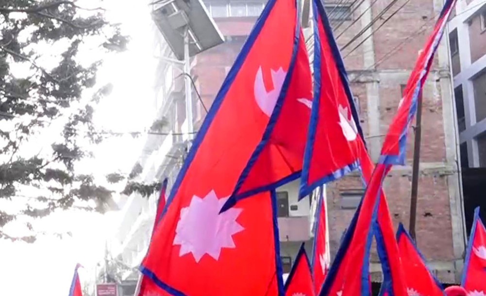 चुनावी प्रचारमा कडाइ : १० वटाभन्दा बढी राष्ट्रिय झन्डा प्रयोग गर्न निषेध