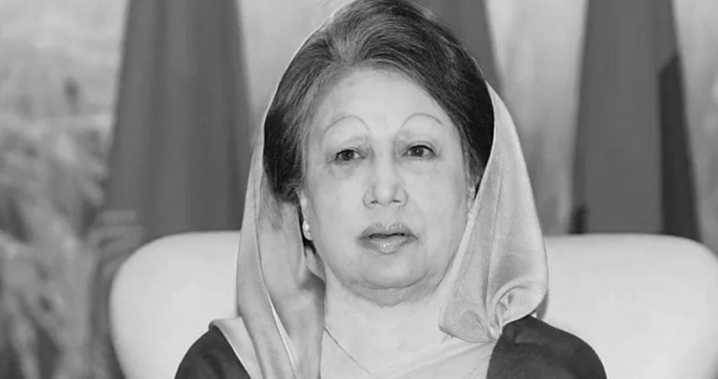 बंगलादेशकी पूर्व प्रधानमन्त्री खालिदा जियाको निधन