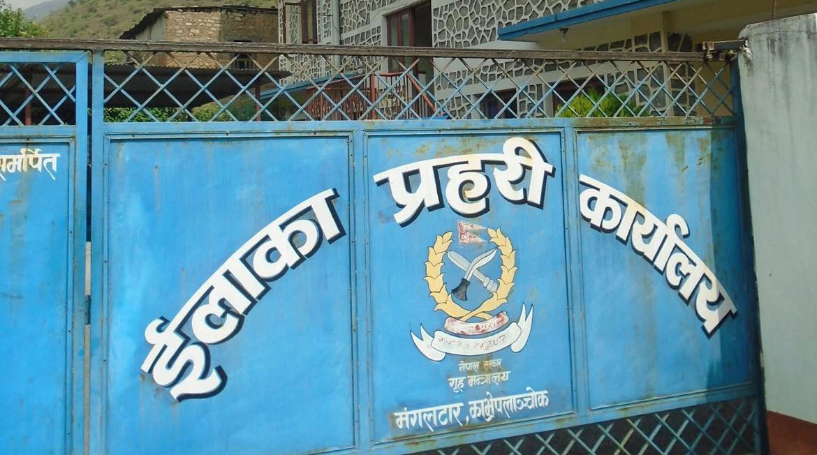 चोरीको आरोपमा प्रहरी हिरासतमा रहेका युवकको मृत्यु