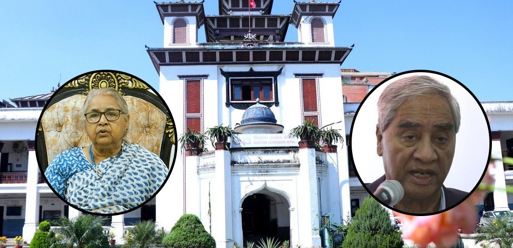 समानुपातिक बन्दसूचीको म्याद परिमार्जन गर्न कांग्रेसको माग