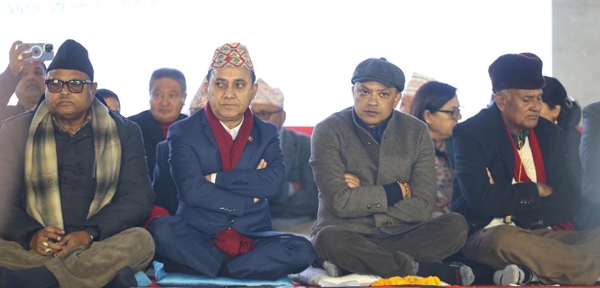 सभापतिमा गगन थापा चाहियो भन्दै नाराबाजी