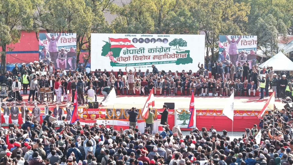 कांग्रेस दोश्रो विशेष महाधिवेशन : धनुषाबाट कम प्रतिनिधि सहभागी