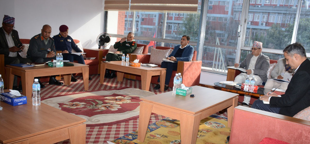 केन्द्रीय सुरक्षा समितिको बैठक गृह मन्त्रालयमा सुरु