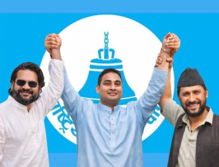 पर्सा–२ मा रास्वपाको उम्मेदवार सुसिल कुमार कानु हुने संकेत