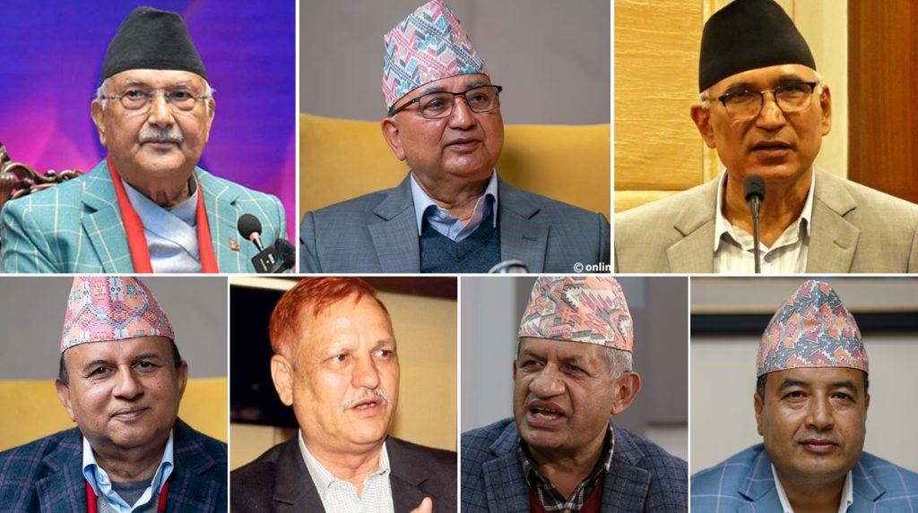 प्रतिनिधिसभा निर्वाचनका लागि एमालेका शीर्ष नेताहरू एकल सिफारिस