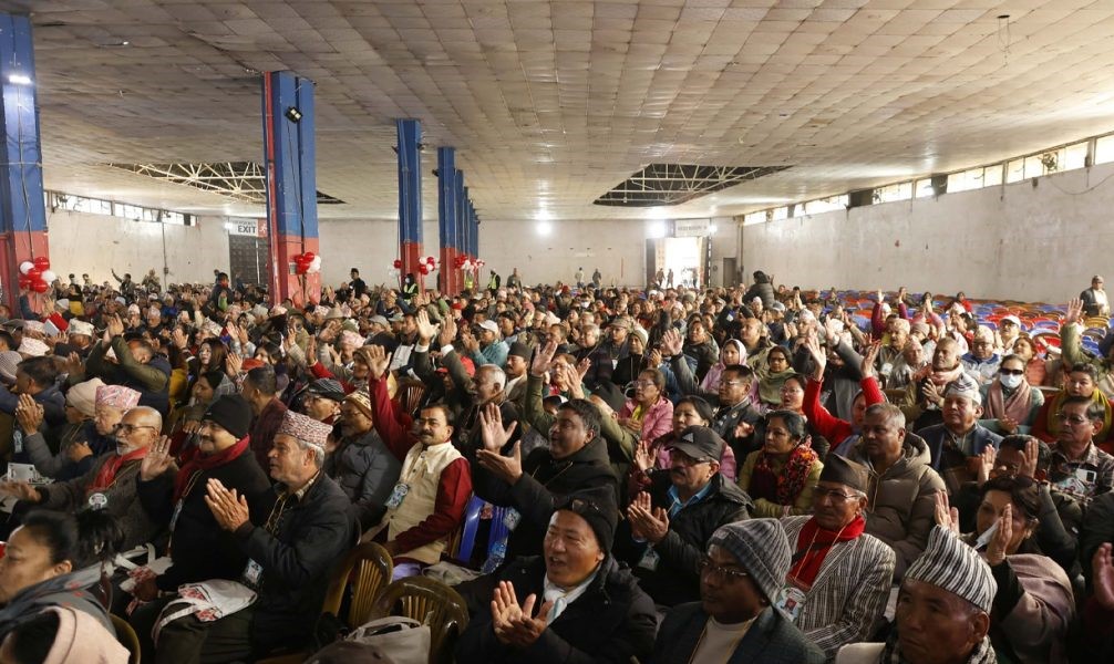 कांग्रेसले पहिलोपटक प्राइमरी मतदान सुरु गर्ने तयारी